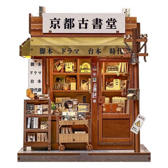 Miniature House Model Kit Antique Bookery of Kyoto 18 x 15 cm