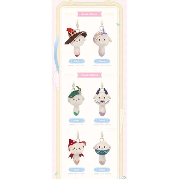 Genshin Impact Plush Figures Tea Party Companion Dodoco Blind Box 17-20 cm Display (9)
