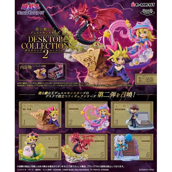 Yu-Gi-Oh! Mini Figures Desktop Collection 2 Blind Box Display (6)