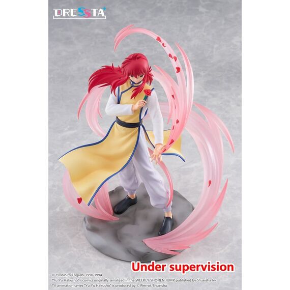 Yu Yu Hakusho Dressta PVC Figure Kurama 18 cm