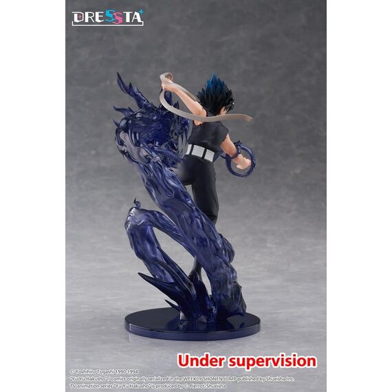 Yu Yu Hakusho Dressta PVC Figure Hiei 18 cm