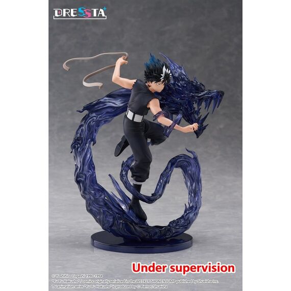 Yu Yu Hakusho Dressta PVC Figure Hiei 18 cm