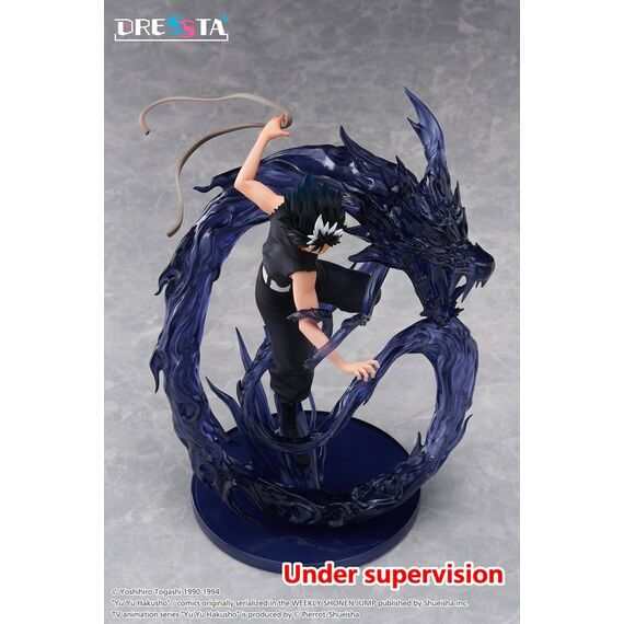 Yu Yu Hakusho Dressta PVC Figure Hiei 18 cm