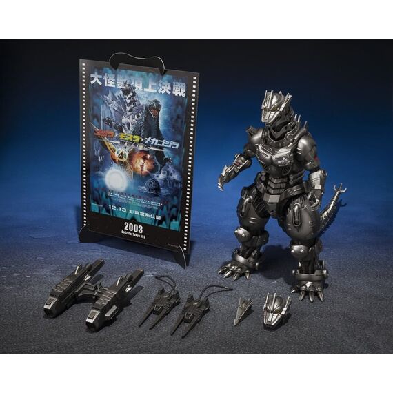 Godzilla: Tokyo S.O.S. S.H.MonsterArts Diecast Action Figure Kiryu (Heavily Armed Type / High Mobility Type) "Tokyo SOS" -Movie Graphic Plus- 16 cm