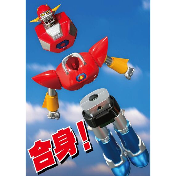 UFO Warrior Dai Apolon Neo Dynamite Action Action Figure Dai Apolon 20 cm