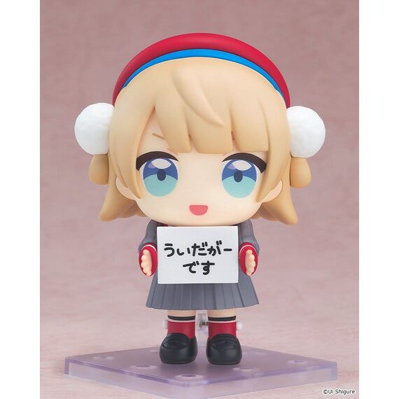 VTuber Nendoroid Action Figure Uidaga 10 cm