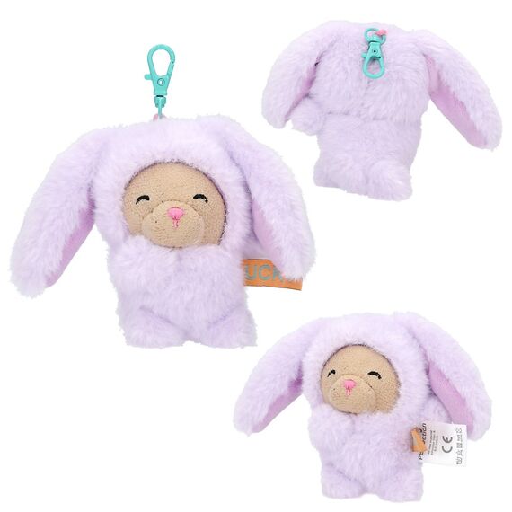 PENFection - Tiny Crew Doggy Plush Charms (0414139) / Toys