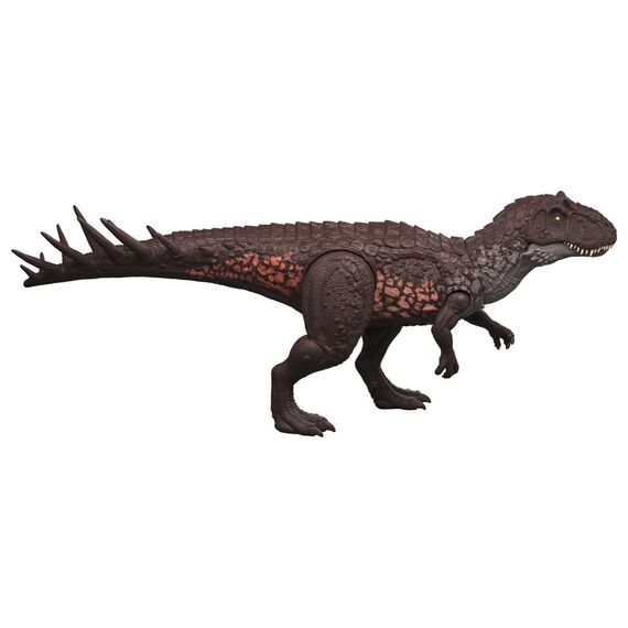 Jurassic World: Survival Action Figure Wild Roar Metriacanthosaurus 31 cm