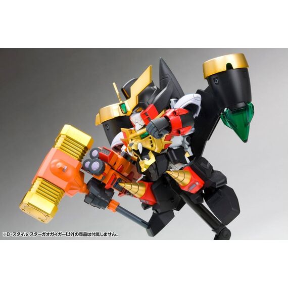 The King of Braves GaoGaiGar D-Style Plastic Model Star Gao Gai Gar (Reproduction) 11 cm