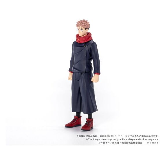 Jujutsu Kaisen Collekazaro Action Figure CK-J01 Yuji Itadori 11 cm