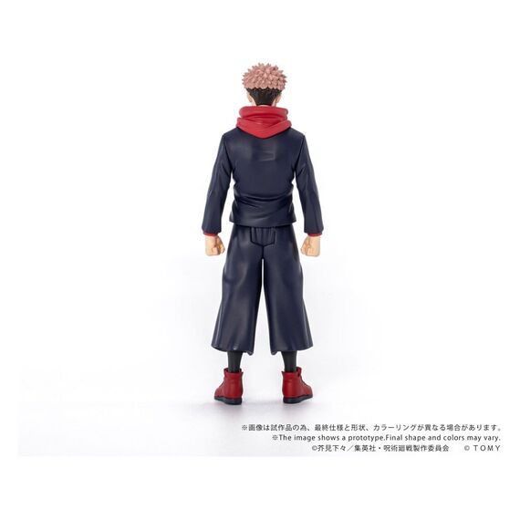 Jujutsu Kaisen Collekazaro Action Figure CK-J01 Yuji Itadori 11 cm