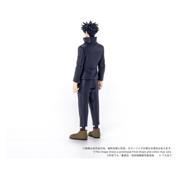 Jujutsu Kaisen Collekazaro Action Figure CK-J02 Megumi Fushiguro 10 cm
