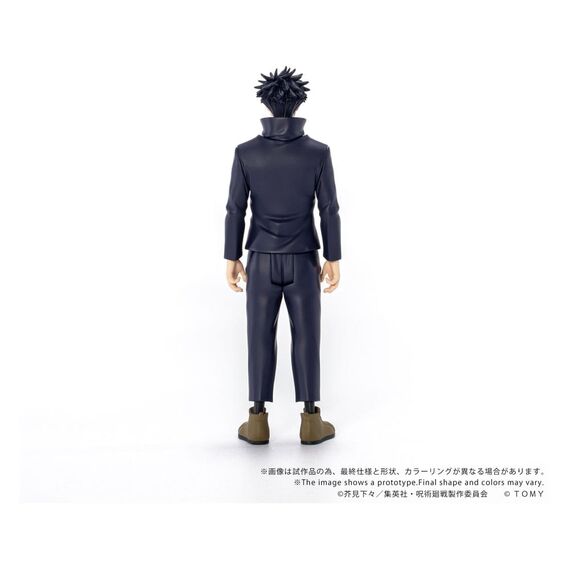 Jujutsu Kaisen Collekazaro Action Figure CK-J02 Megumi Fushiguro 10 cm