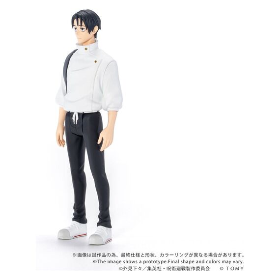 Jujutsu Kaisen Collekazaro Action Figure CK-J03 Yuta Okkotsu 10 cm