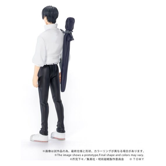 Jujutsu Kaisen Collekazaro Action Figure CK-J03 Yuta Okkotsu 10 cm