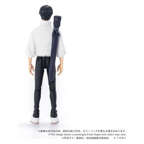 Jujutsu Kaisen Collekazaro Action Figure CK-J03 Yuta Okkotsu 10 cm
