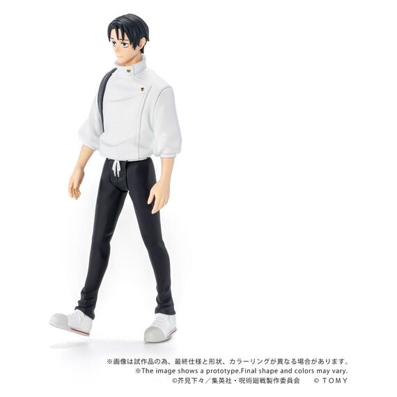 Jujutsu Kaisen Collekazaro Action Figure CK-J03 Yuta Okkotsu 10 cm