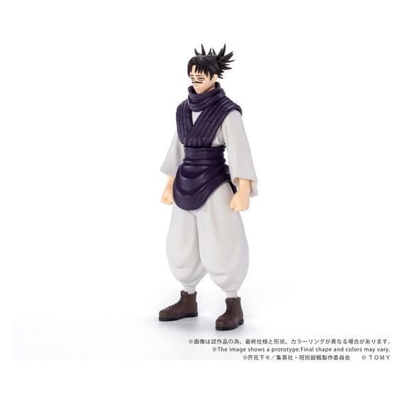 Jujutsu Kaisen Collekazaro Action Figure CK-J04 Choso 11 cm