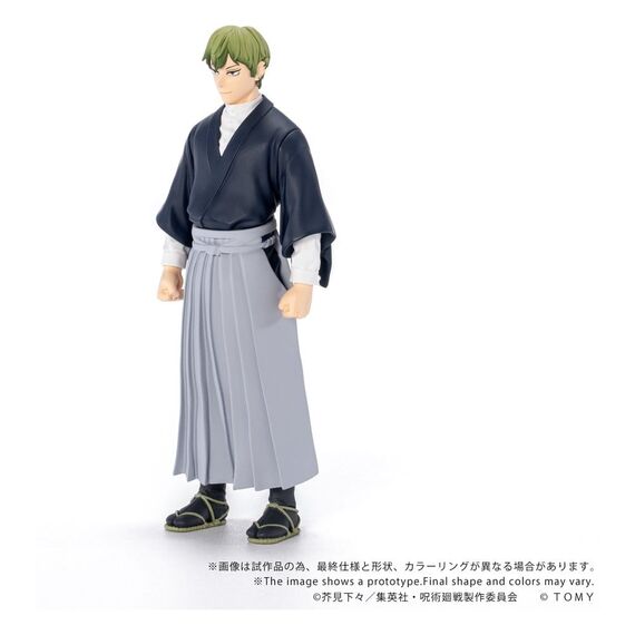 Jujutsu Kaisen Collekazaro Action Figure CK-J05 Naoya Zen'in 10 cm