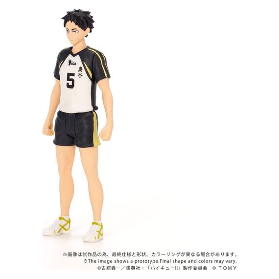 Haikyu!! Collekazaro Action Figure CK-H08 Keiji Akaashi 11 cm
