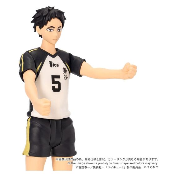 Haikyu!! Collekazaro Action Figure CK-H08 Keiji Akaashi 11 cm