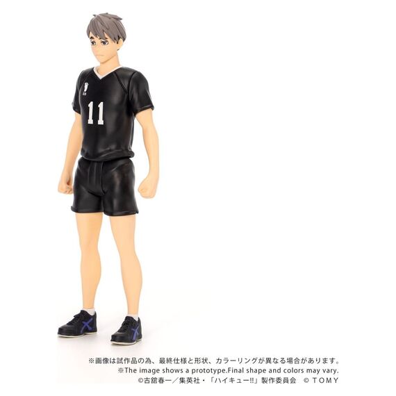 Haikyu!! Collekazaro Action Figure CK-H10 Osamu Miya 11 cm