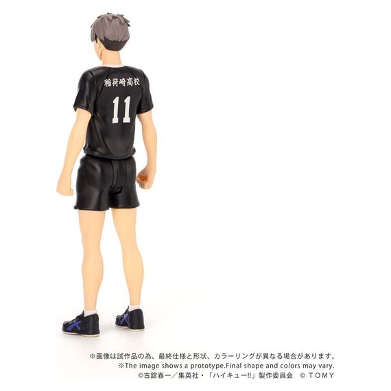 Haikyu!! Collekazaro Action Figure CK-H10 Osamu Miya 11 cm