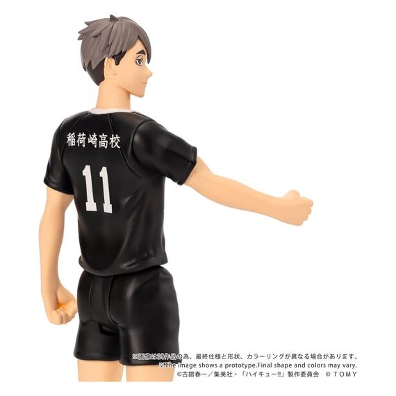Haikyu!! Collekazaro Action Figure CK-H10 Osamu Miya 11 cm