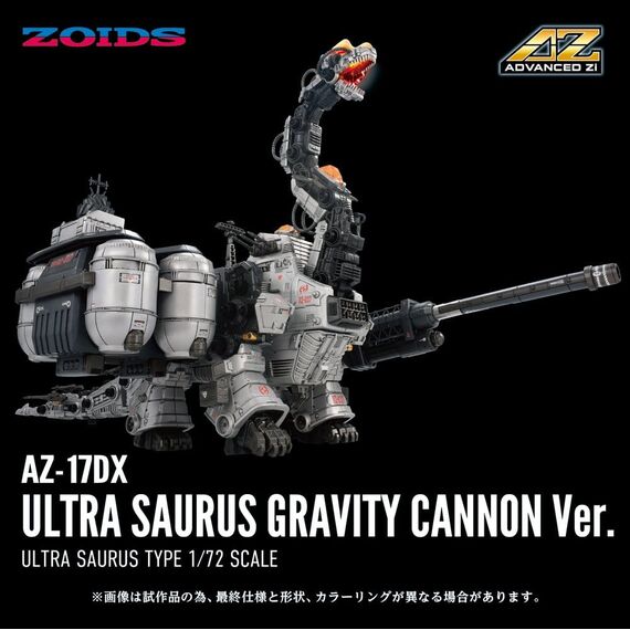 Zoids Plastic Model 1/72 AZ-17DX Ultra Saurus Gravity Cannon Deluxe Version 58 cm