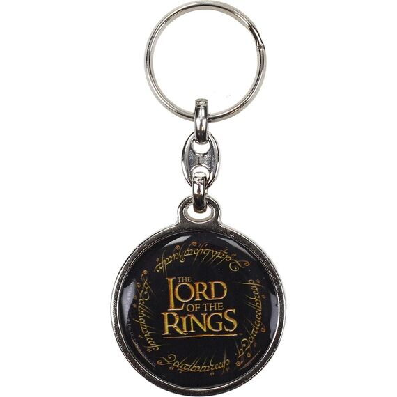 The Lord Of The Rings Logo keychain