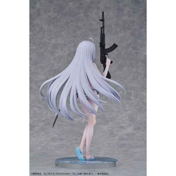 Playing Death Games to Put Food on the Table PVC Figure 1/7 Yuki 30 cm