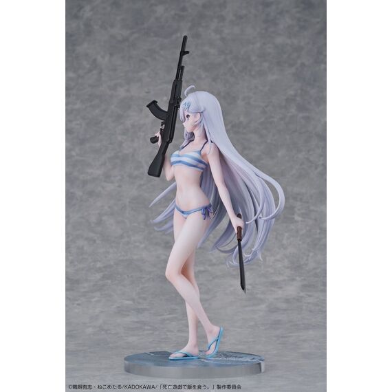 Playing Death Games to Put Food on the Table PVC Figure 1/7 Yuki 30 cm