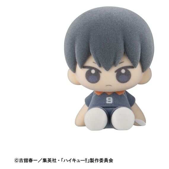 Haikyu!! Nuippo Mini Figures 6 cm Blind Box Display (6)