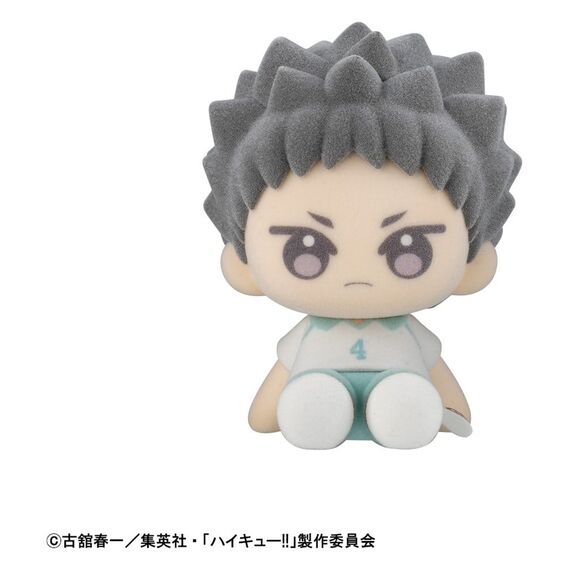 Haikyu!! Nuippo Mini Figures 6 cm Blind Box Display (6)
