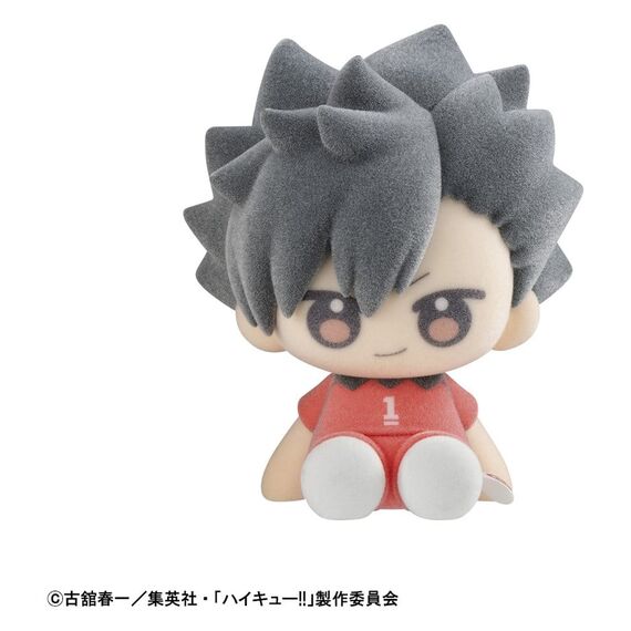 Haikyu!! Nuippo Mini Figures 6 cm Blind Box Display (6)