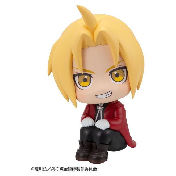Fullmetal Alchemist Look Up PVC Figures 2-Pack Edward Elric & Roy Mustang 11 cm (with gift)