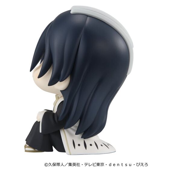 Bleach Thousand-Year Blood War Look Up PVC Figure Byakuya Kuchiki 11 cm (Repeat)