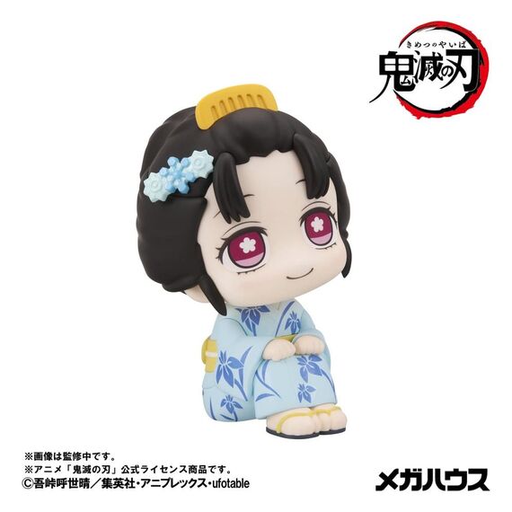 Demon Slayer: Kimetsu no Yaiba Look Up PVC Figures 2-Pack Hakuji & Koyuki 11 cm (with gift)