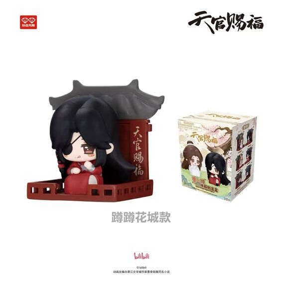 Heaven Official's Blessing 3D Magnets Luo Bo Dun Series Blind Box Display (6)