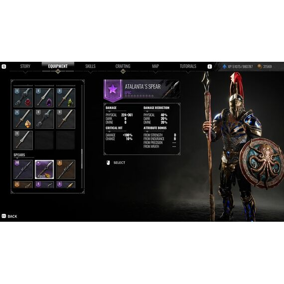 Achilles Double Pack Troy Edition / PlayStation 5