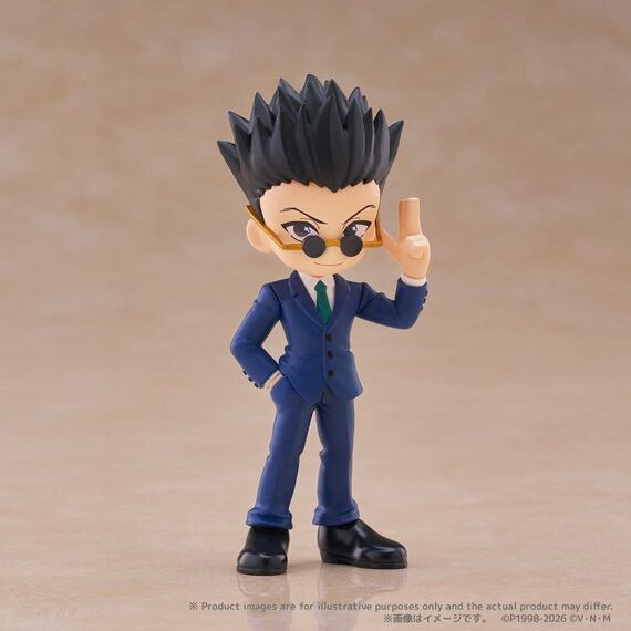 Hunter x Hunter PalVerse Mini Figures vol.1 9 cm Blind Box Display (12)