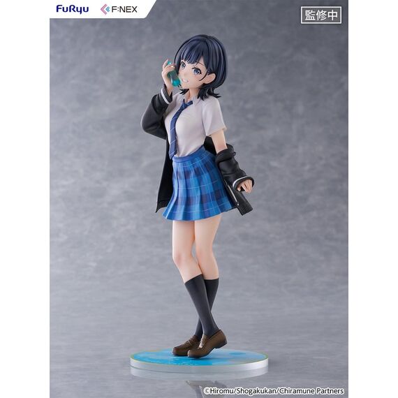 Chitose Is in the Ramune Bottle F:NEX PVC Figure 1/7 Yuzuki Nanase 23 cm