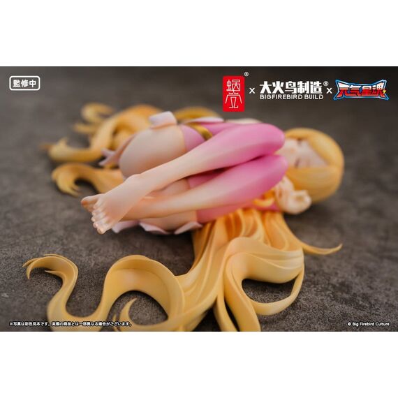 Original Character BeautyWorks PVC Figure 1/7 Star Guardian Soul of the planet Ling Xin 26 cm