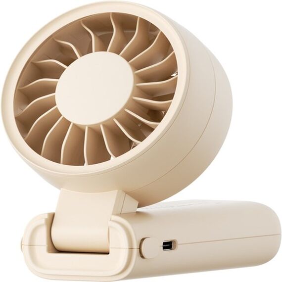 AECOOLY Halo 04 Foldable Handheld Fan, Beige