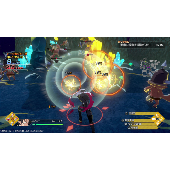 Disgaea Mayhem (Deluxe Edition) / PlayStation 5