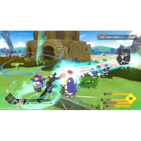 Disgaea Mayhem (Deluxe Edition) / PlayStation 5