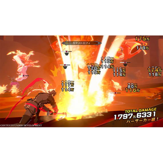 Disgaea Mayhem (Deluxe Edition) / Nintendo Switch 2