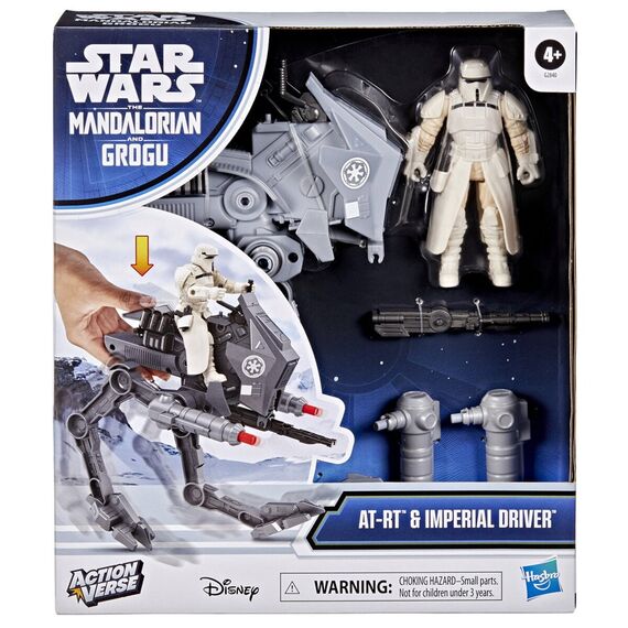 Star Wars - Movie Feature AT-RT Vehicle (G28405L0) / Toys