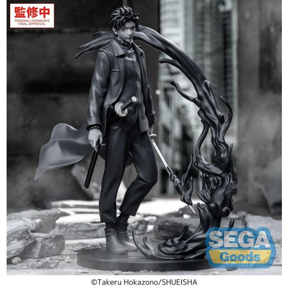 Kagurabachi Luminasta PVC Figure Chihiro Rokuhira Kuro 21 cm