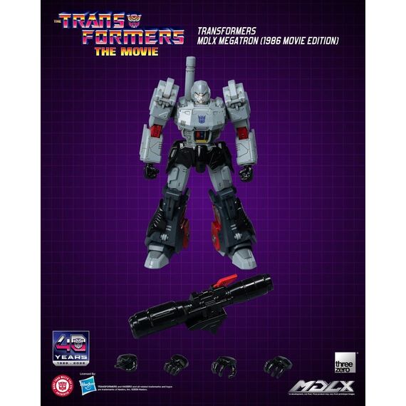 Transformers MDLX Action Figure Megatron (1986 Movie Edition) 18 cm